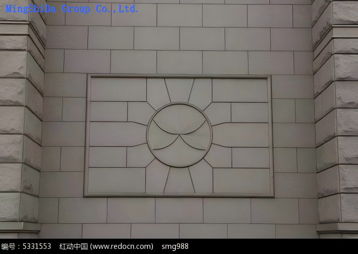 Marble Effect Paint